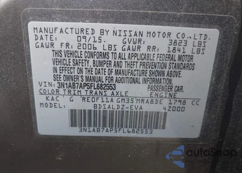 2015 Nissan Sentra S/Sv/Sr/Sl from USA, damaged, VIN 3N1AB7AP5FL682553